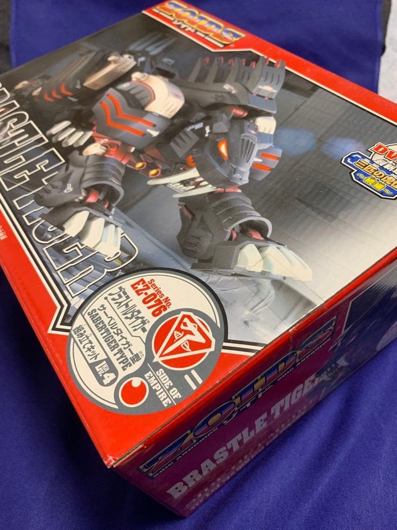 ZOIDS ゾイド　ブラストルタイガー　未開封品