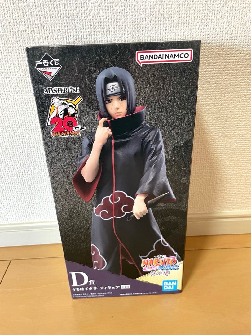 未開封 NARUTO ナルト 疾風伝 一番くじ 忍ノ絆 D賞 うちはイタチ