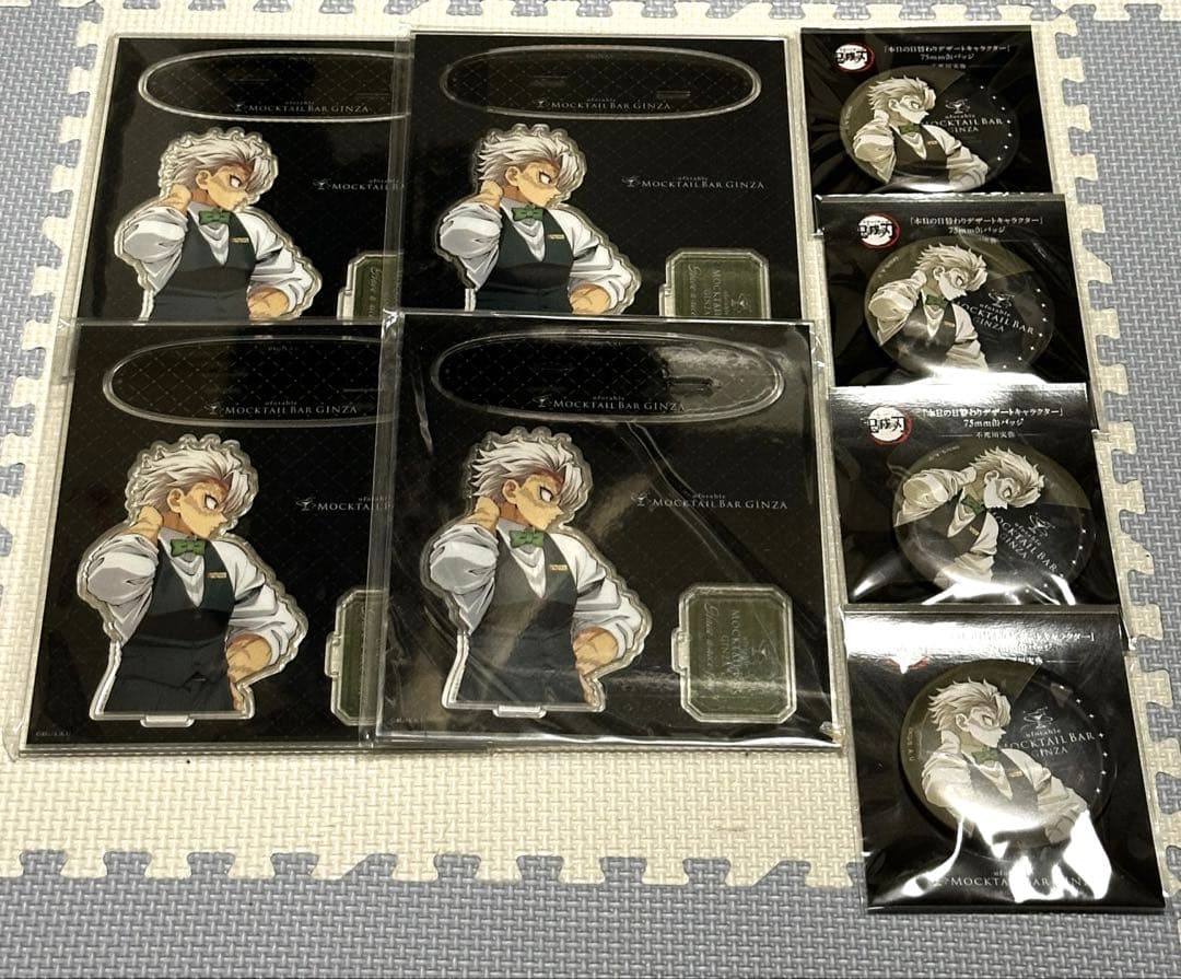 鬼滅の刃 不死川実弥 モクテルバー 日替わりデザート アクリルスタンド 缶バッジ