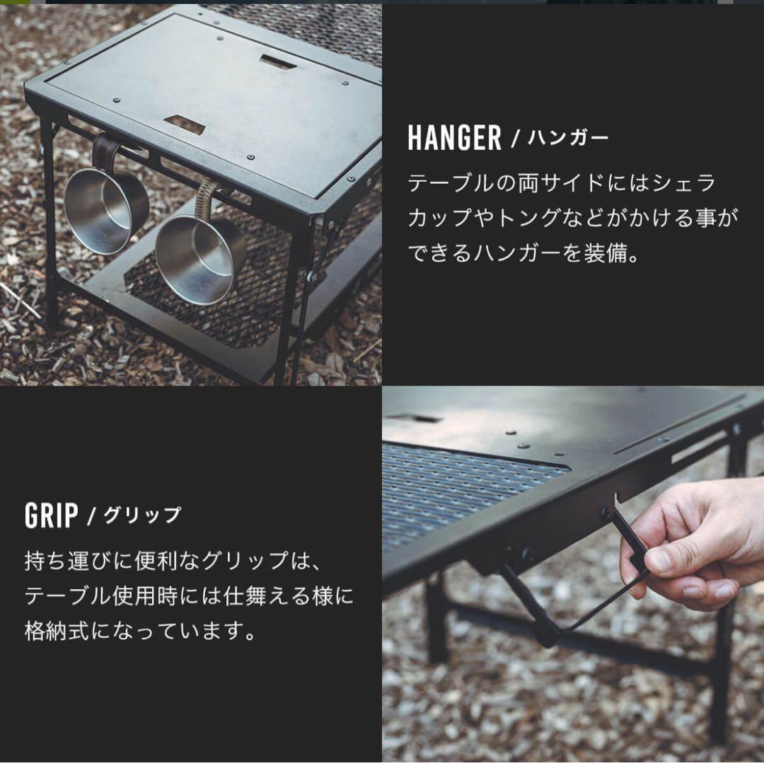 DVERG × NATURE TONES ハビットテーブルコンパクト（バッグ付）