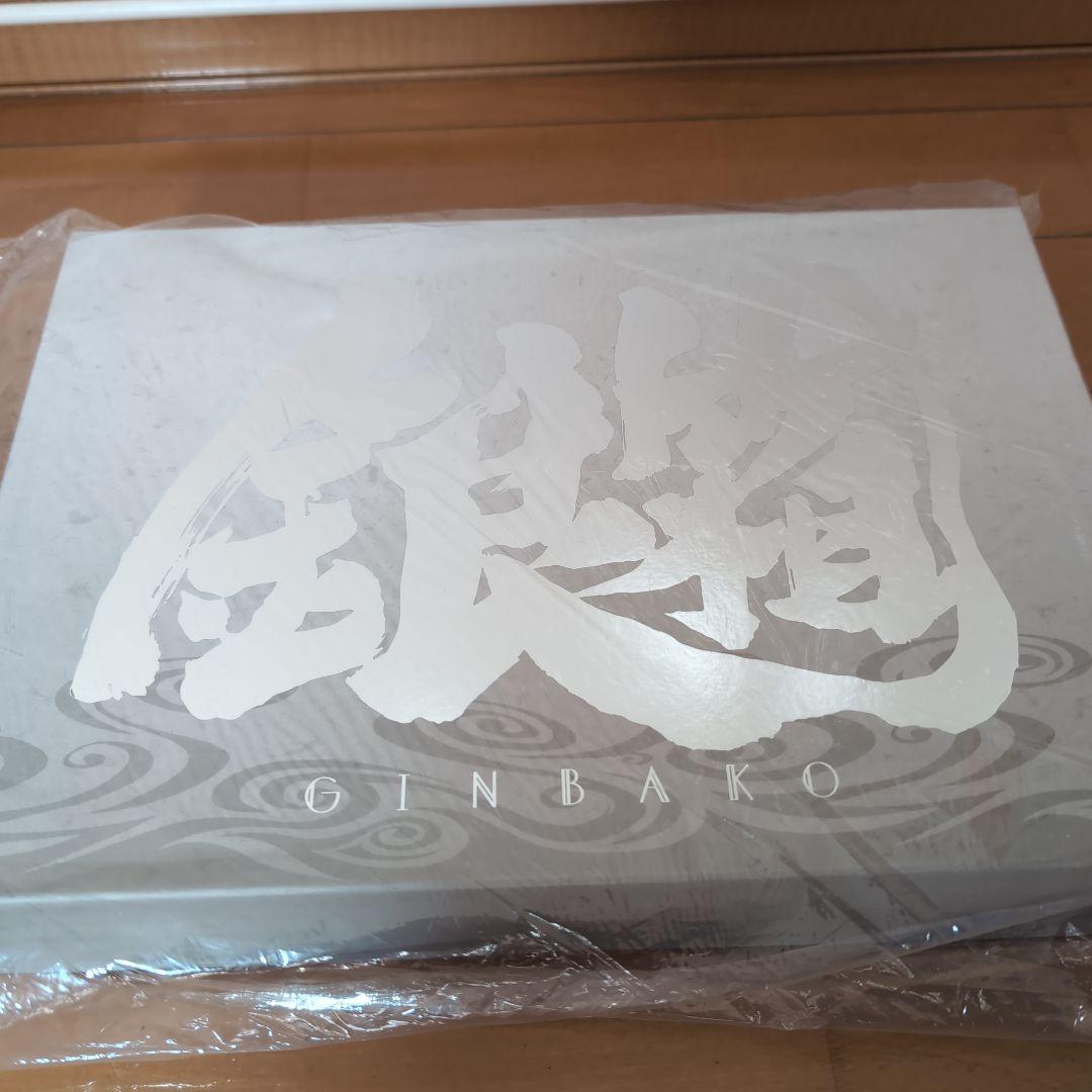 銀魂　銀箱　魂箱　劇箱　3箱まとめ売り