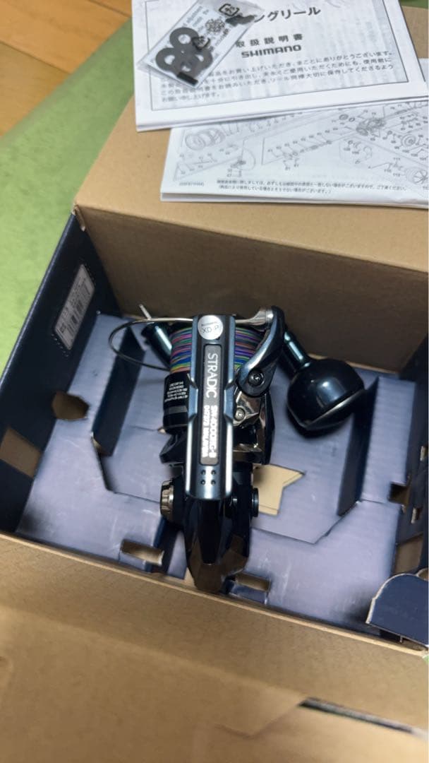 シマノ ストラディック sw4000HG