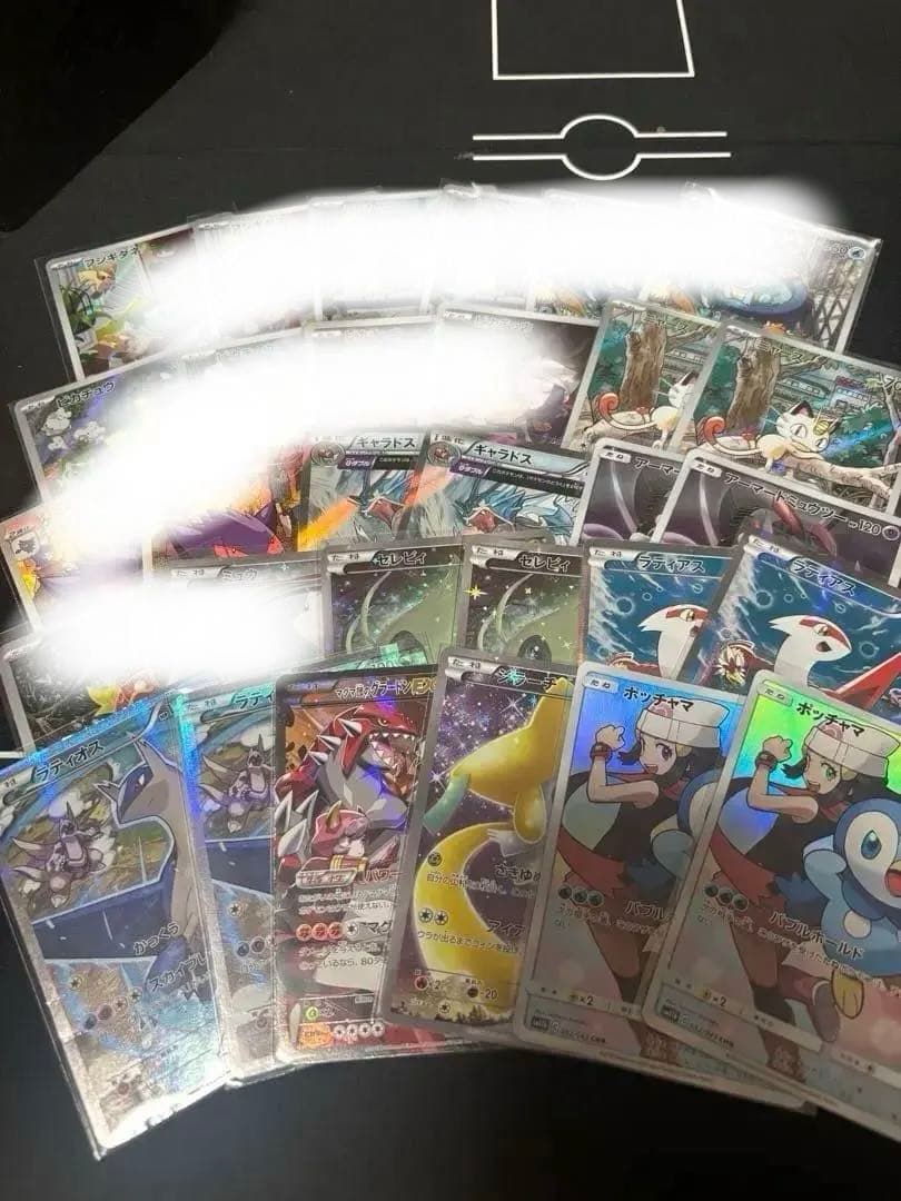 AR CHR CP プロモ　引退品