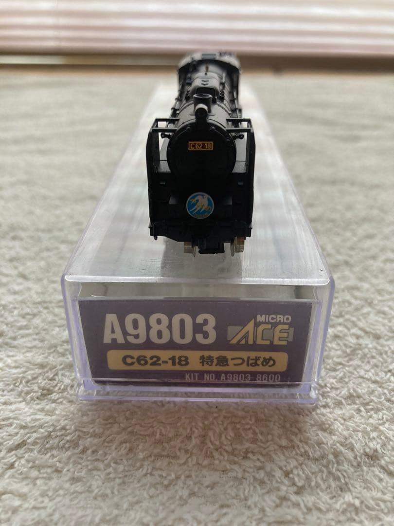 マイクロエース　A9803 C62-18特急つばめ