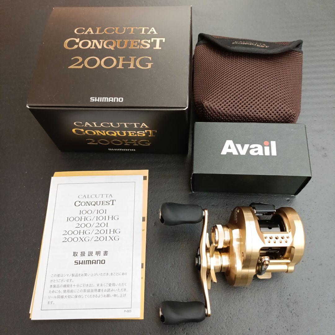 カスタム品　SHIMANO CALCUTTA CONQUEST 200HG