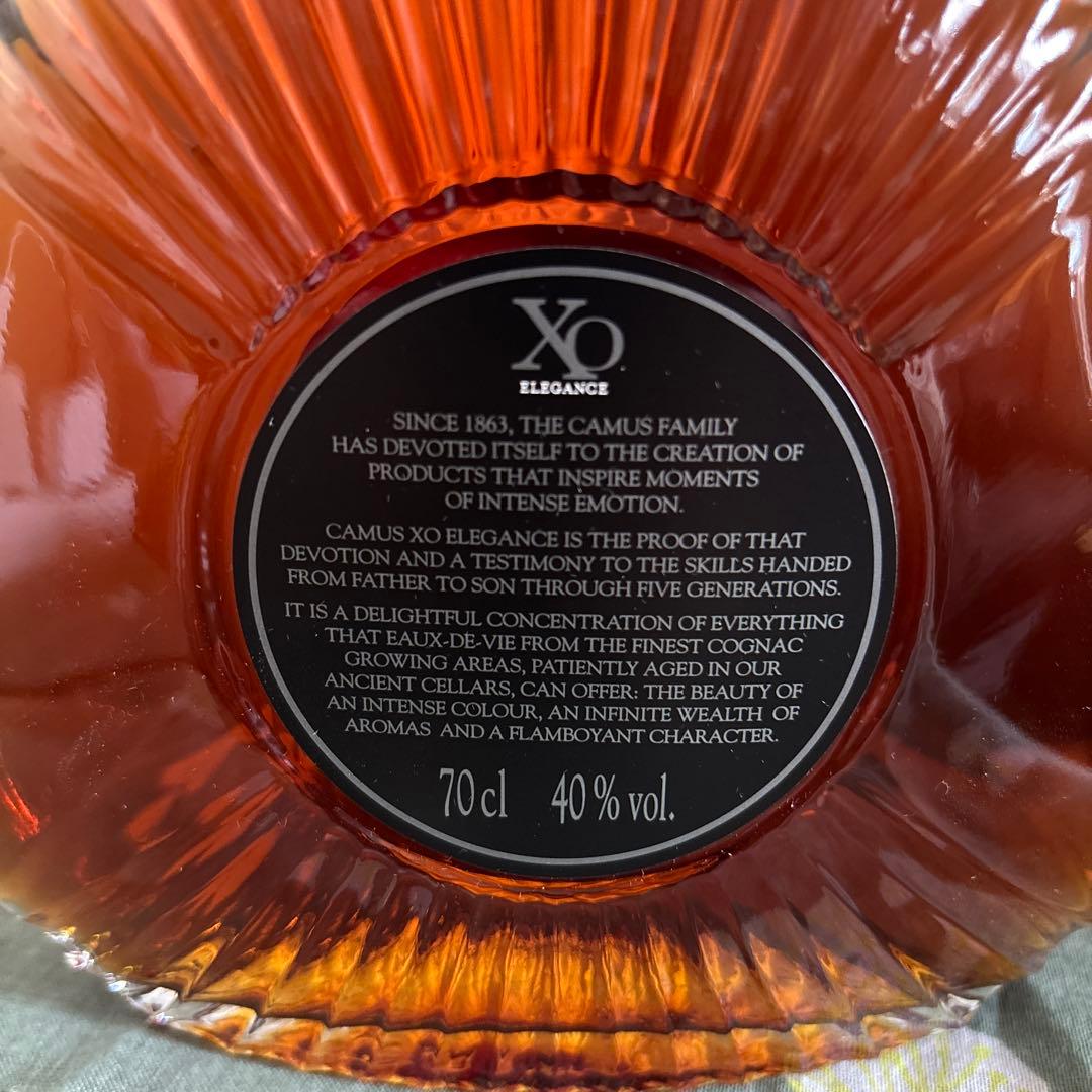 ◎CAMUS カミュコニャックXO エレガンス ブランデーグラス2個付き 箱入り