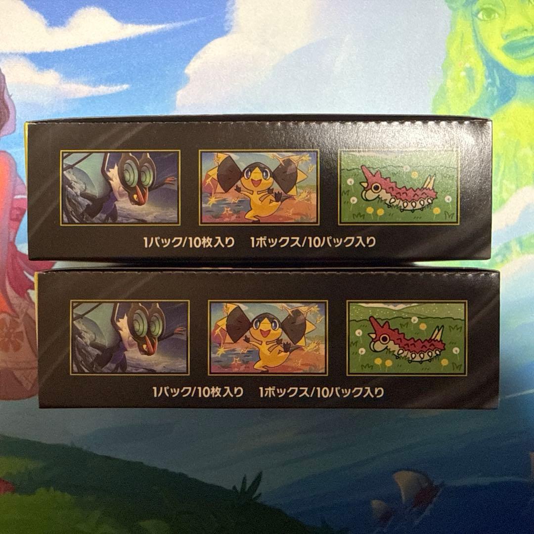 ポケモンカード MEGAドリームEX 2BOX ぺりぺりあり