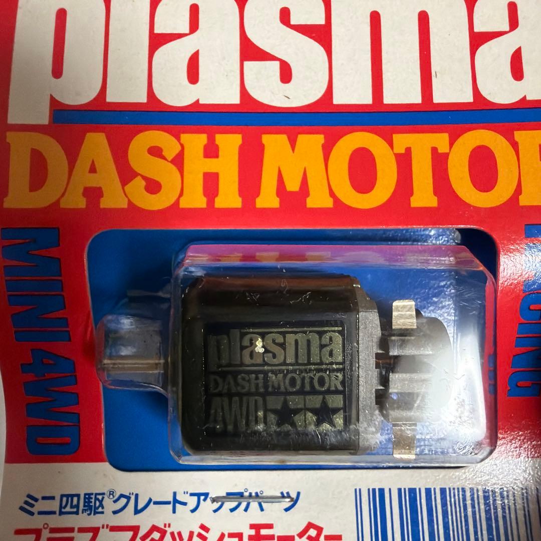 「U」リクエストの場合