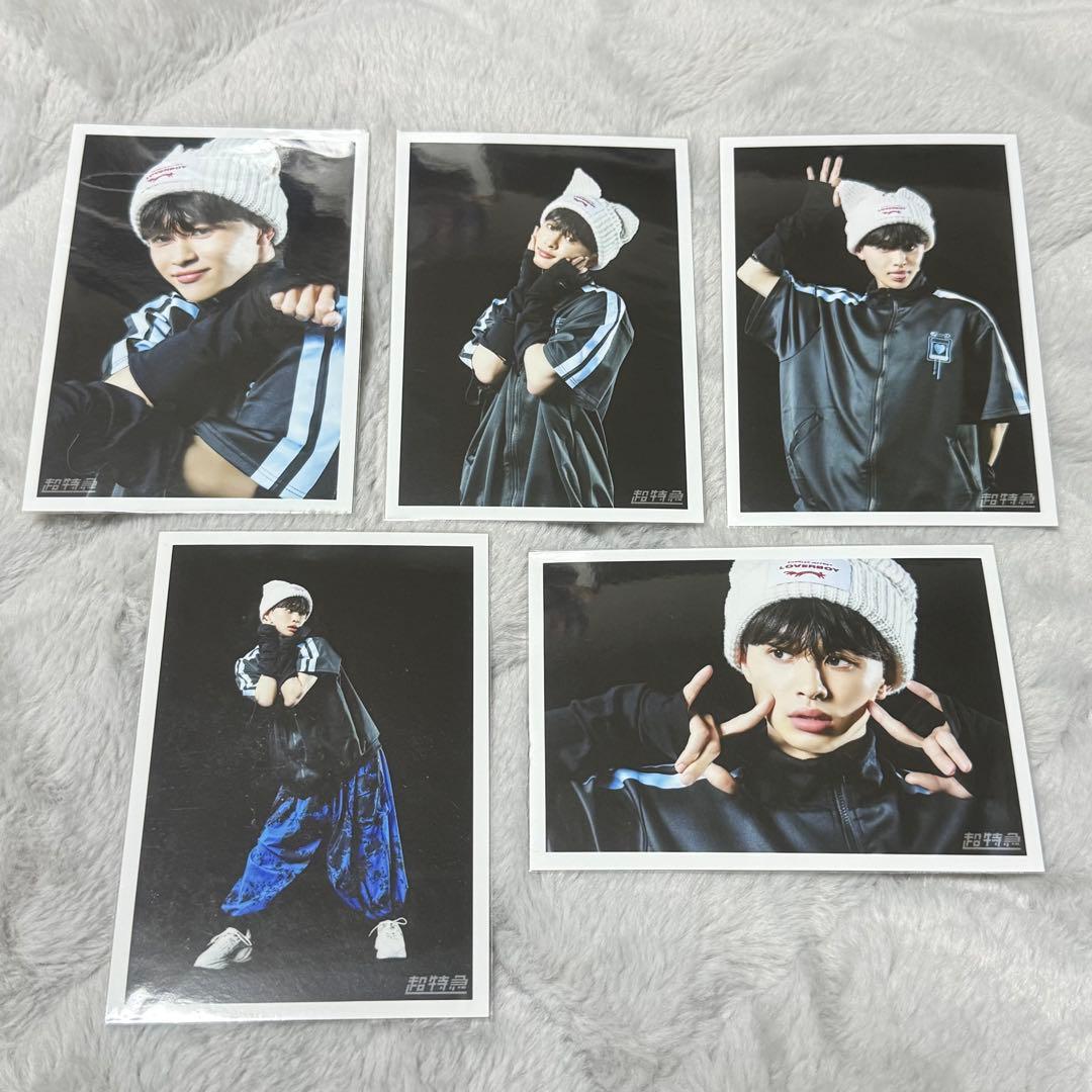 超特急 タクヤ 生写真 B9 ご当地