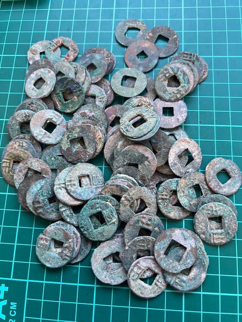 穴銭　中国銭　古文銭　四銖半両　100枚まとめロット