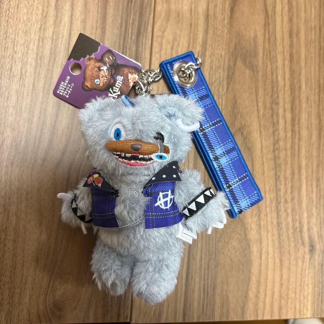 USJ ハミクマ　プラッシュキーチェーン　フルコンプセット