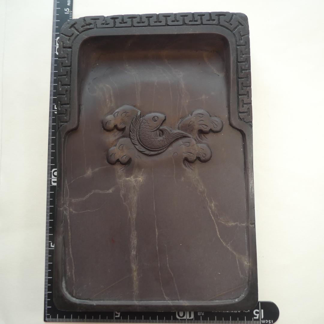書道 硯 端渓硯 ５㉛ 大硯 古硯