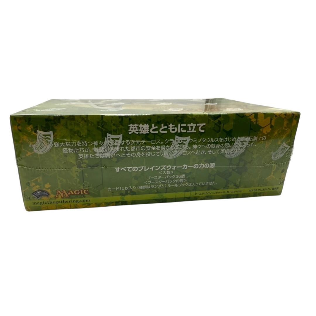 【新品未開封】MTG テーロス ブースターボックス 日本語版 BOX