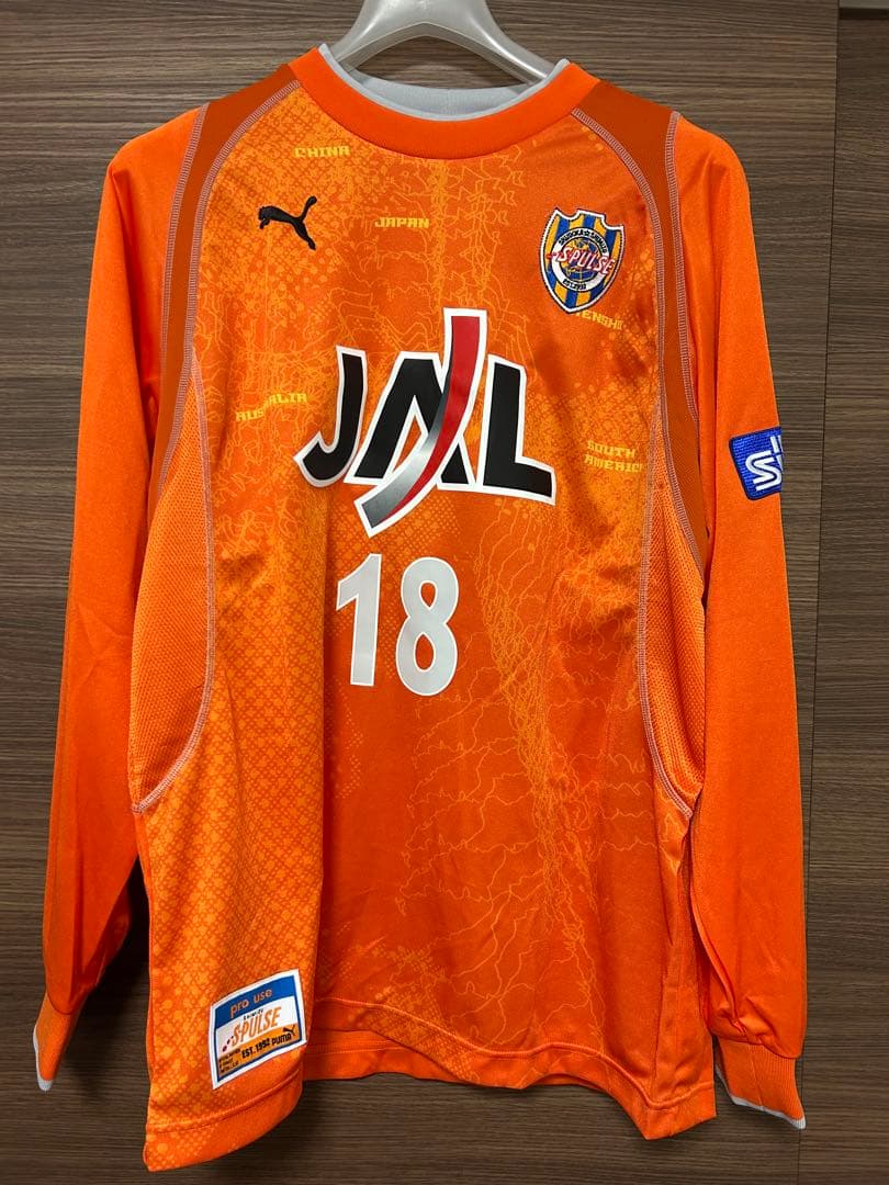 【実使用】清水エスパルス 18番 韓国代表　チョジェジン　XO