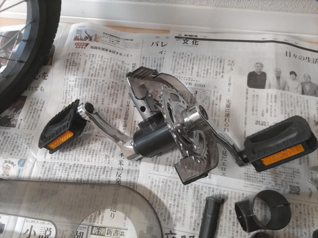 Henshin バランスバイク 青