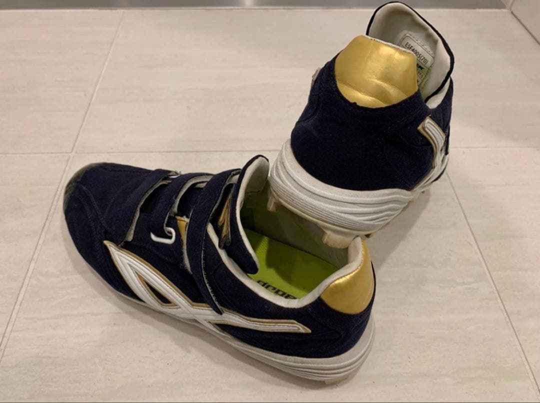 SSK ポイントスパイク　マジックタイプ 27.5センチ