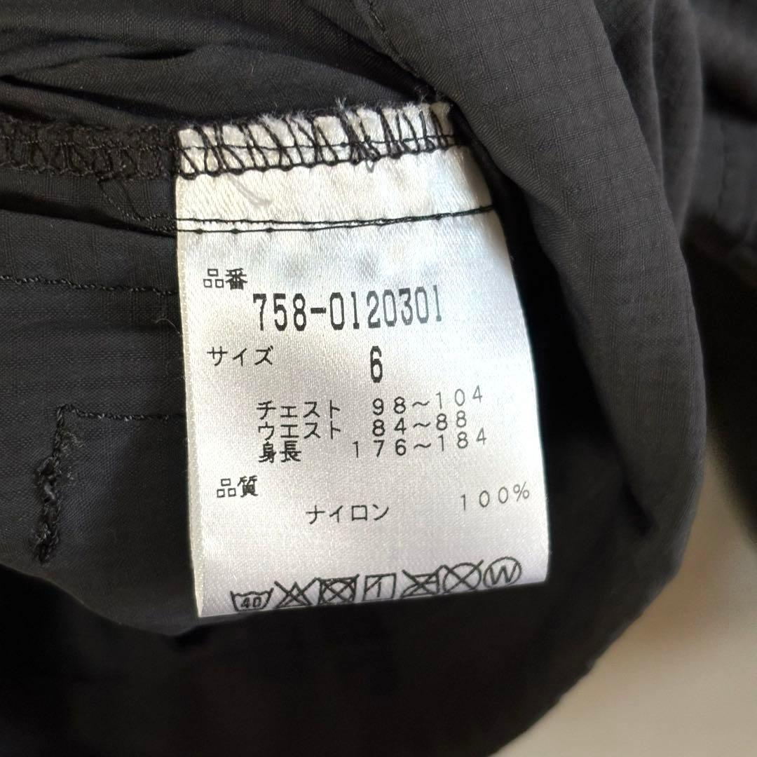 MASTER BUNNY EDITION ナイロンジャケット　10周年　XL