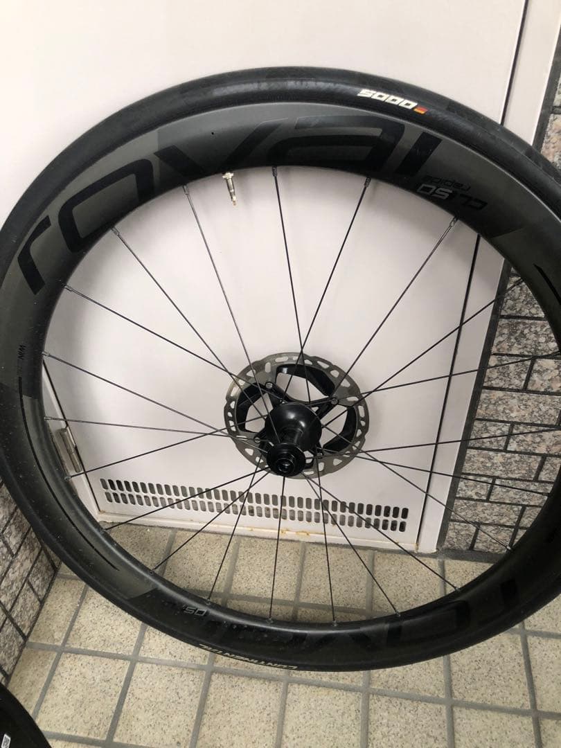 ROVAL 「ロヴァール」 RAPIDE CL50 DISC