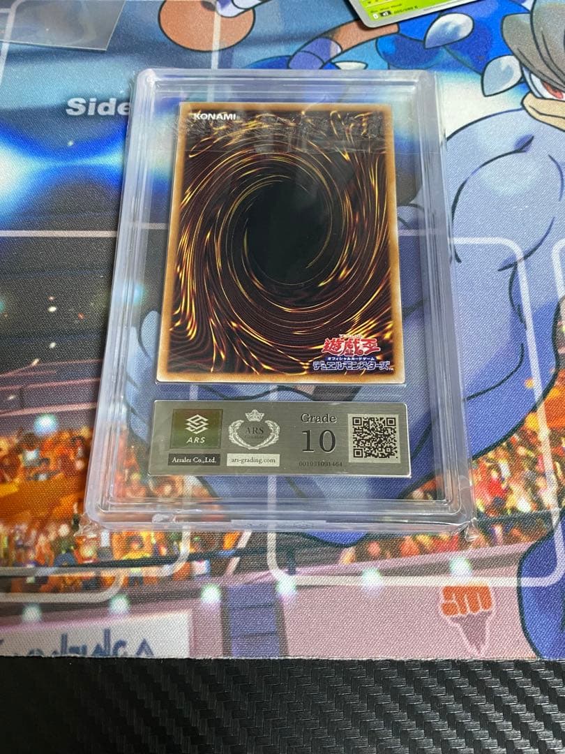 ARS10 最安値　光なき影 ア=バオ・ア・クゥー 25th クオシク　日版