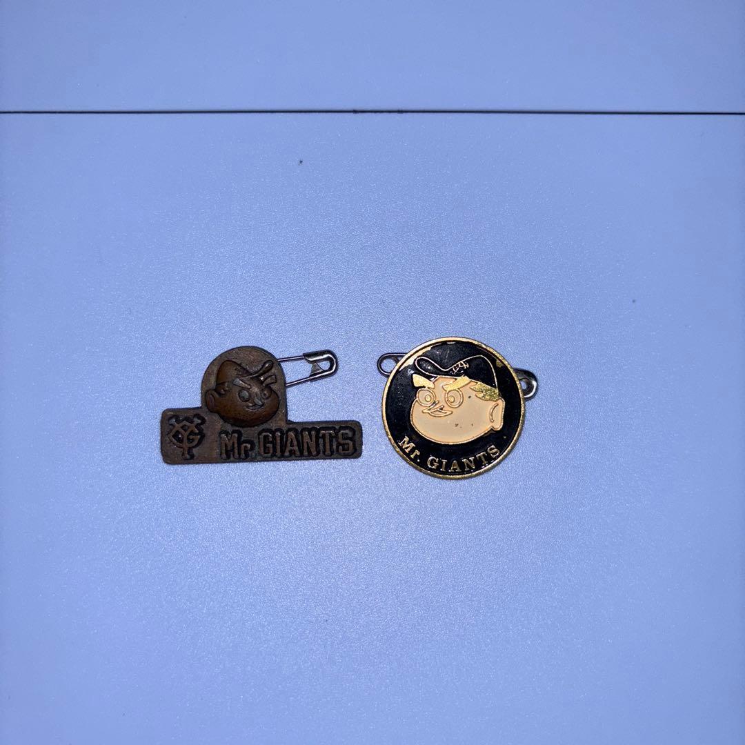読売ジャイアンツ　ピンバッチ