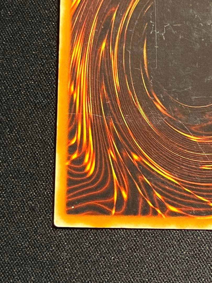 遊戯王 竜騎士ガイア 309-057 レリーフ アルティメットレア