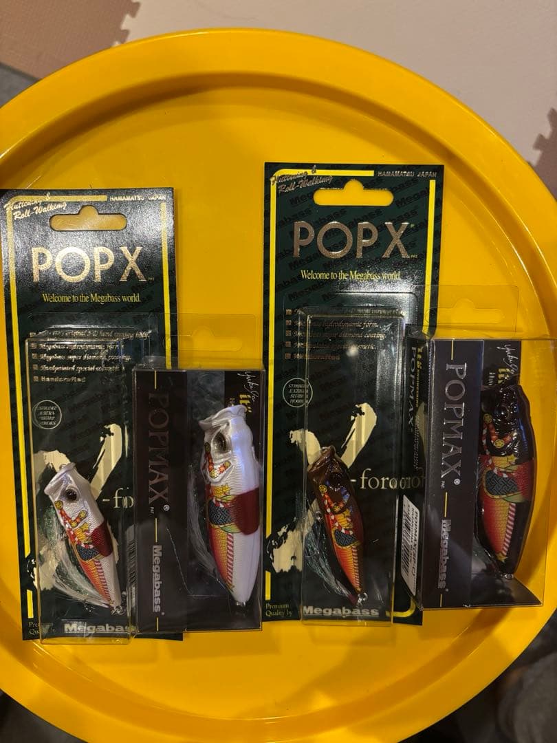 メガバス2026年福袋　バス福袋　ポップ X ポップMAX コンプリートセット