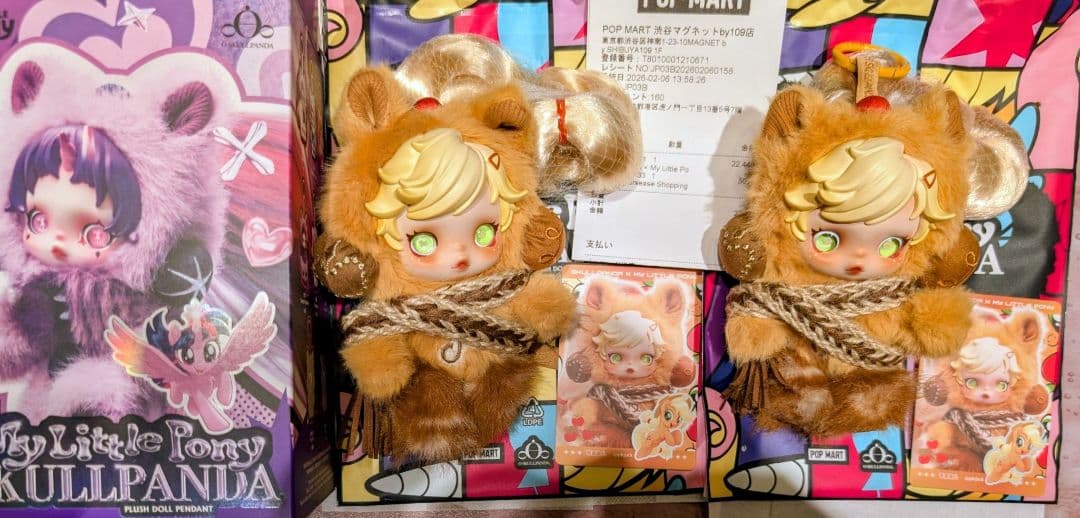 POP MART SKULLPANDA スカルパンダ マイリトルポニー