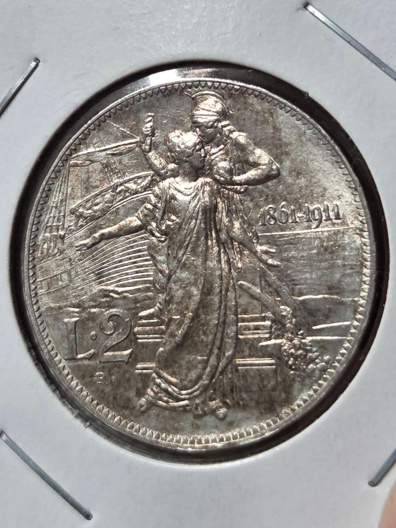 (稀少)イタリア　ヴィットリオ エマヌエル3世　王国100周年記念　2リレ銀貨