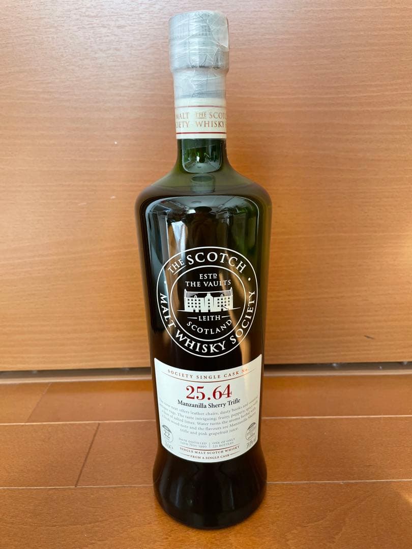 SMWS 25.64 （閉鎖）ローズバンク 22年