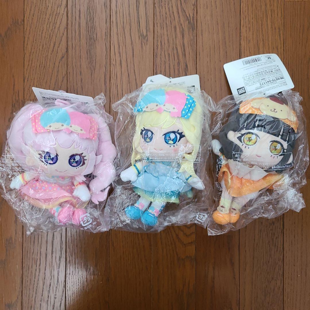 ひみつのアイプリ　ぬいぐるみ3個セット　No.191