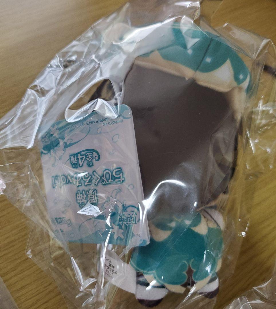 原神　ウェンティ　まとめ売り