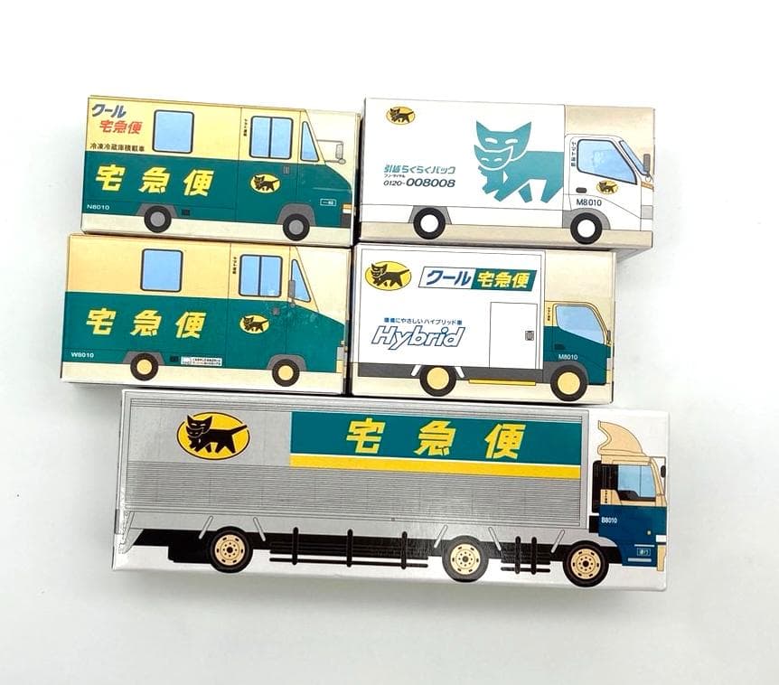 ヤマト運輸 ミニカー5台＆ディスプレイケース（非売品） 箱・説明書付き
