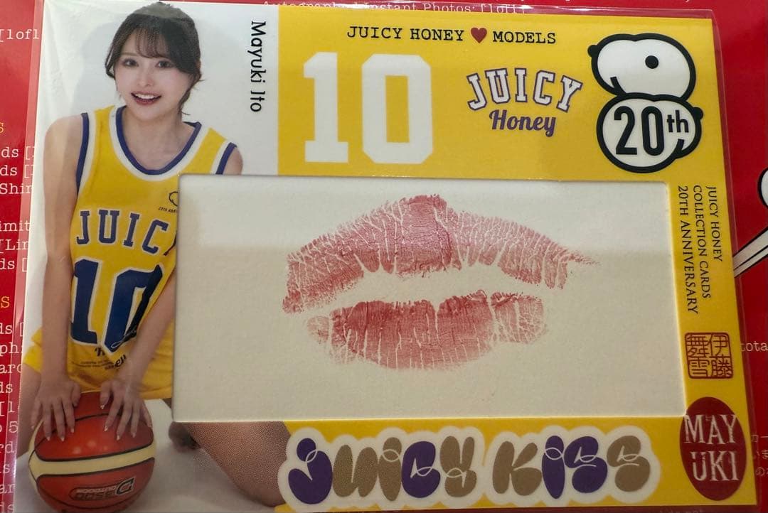 ジューシーハニー 20th 伊藤舞雪 JUICY KISS
