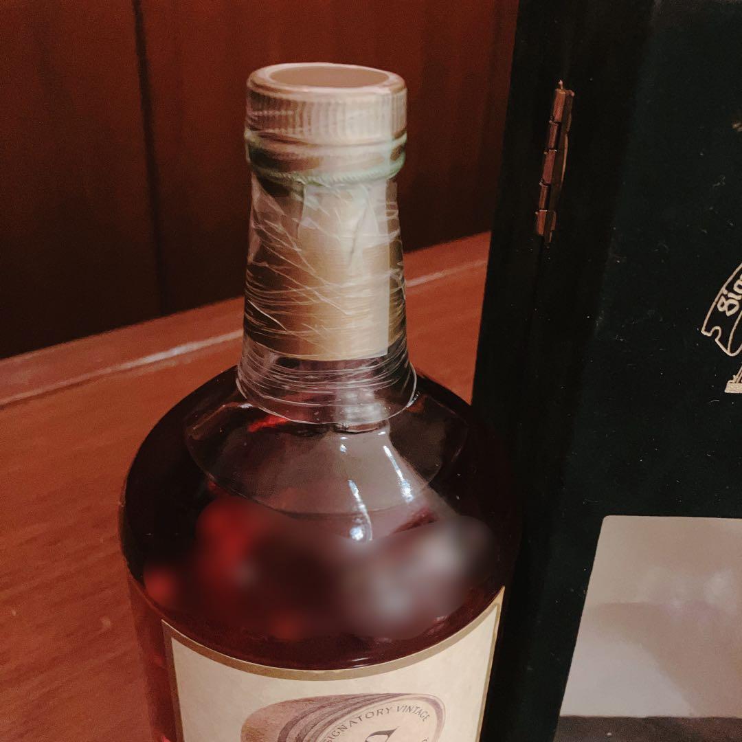 グレンフラグラー　23年　1970 50.1% シグナトリー　ローランドモルト