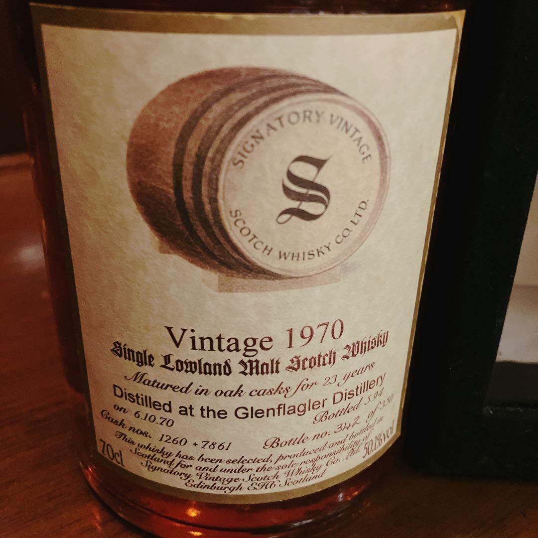 グレンフラグラー　23年　1970 50.1% シグナトリー　ローランドモルト