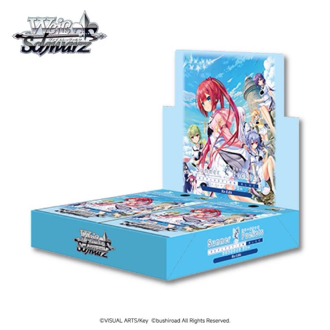 ヴァイス Summer Pockets REFLECTION 中国版 1カートン