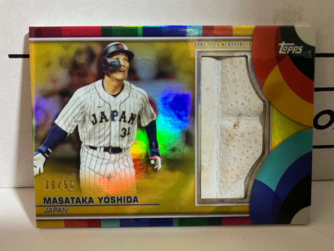 吉田正尚　2023 topps wbc 実使用ベースパッチカード
