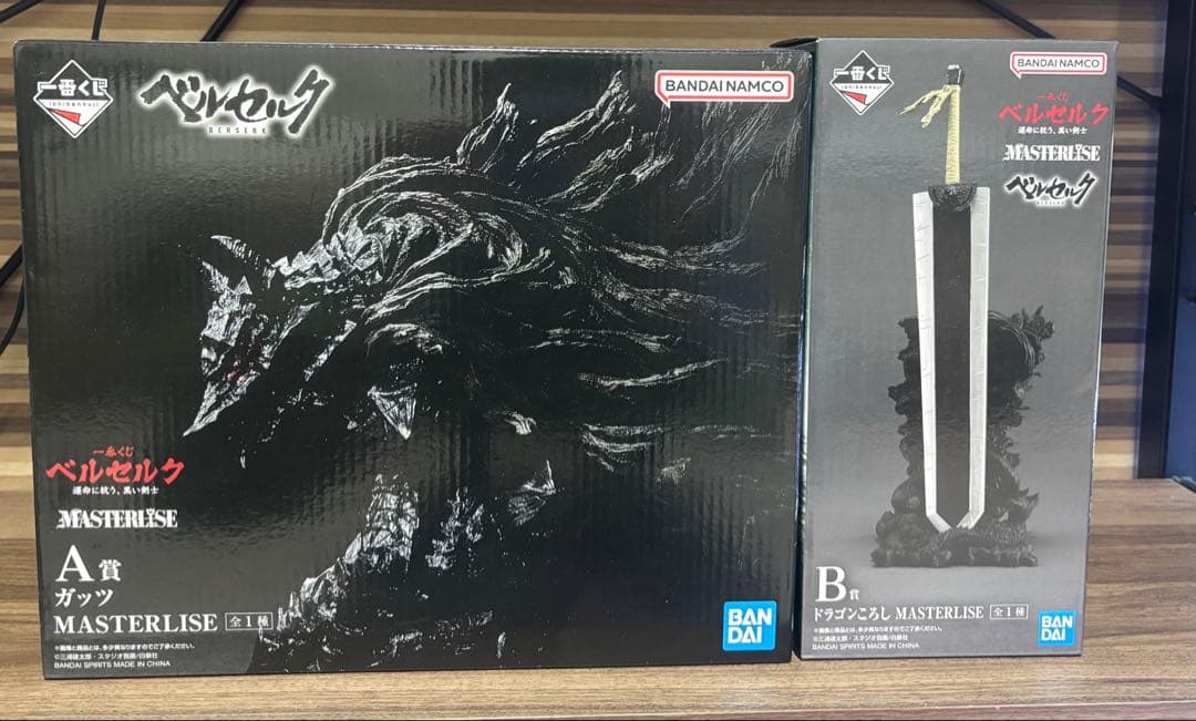 ベルセルク　一番くじ　ガッツ