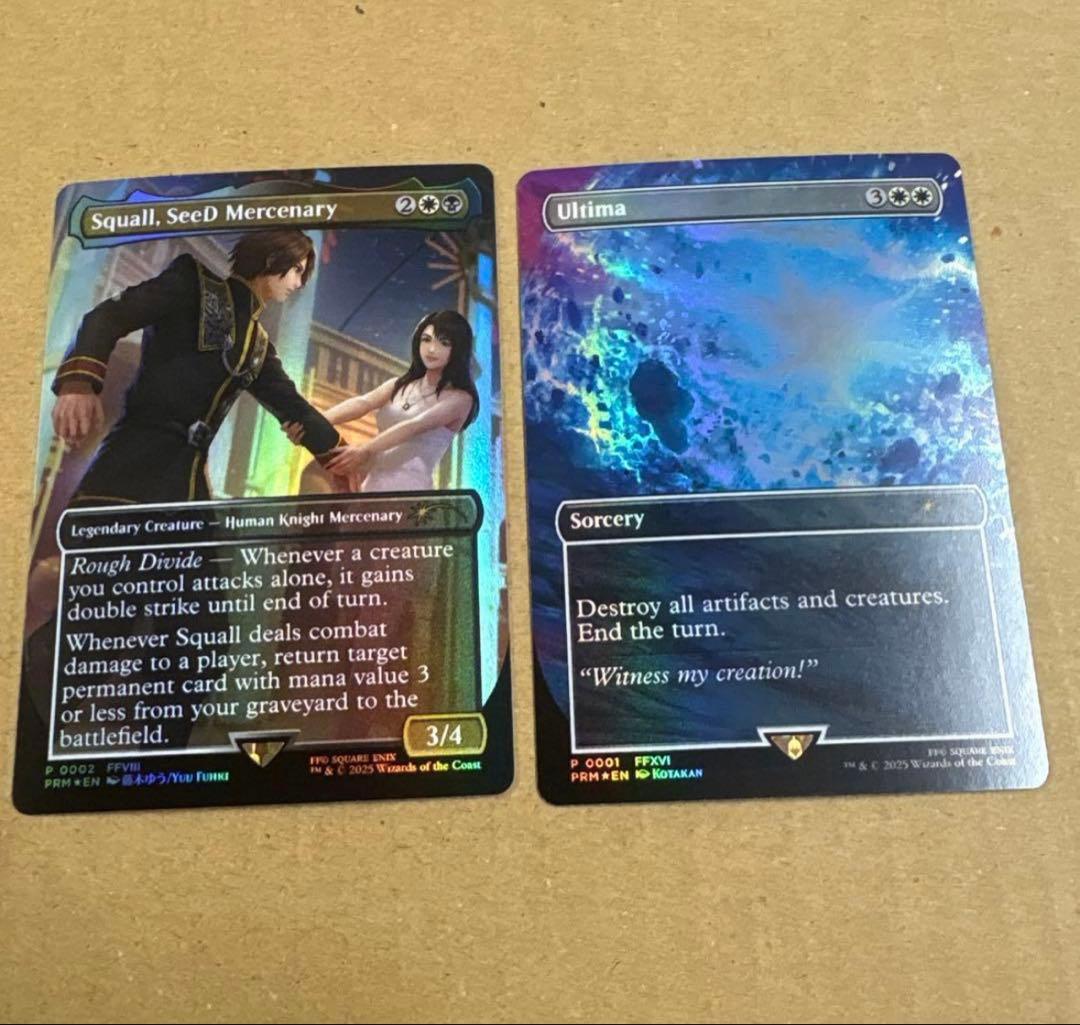 『Ultima』『Squall,SeeD Mercenary』プロモ