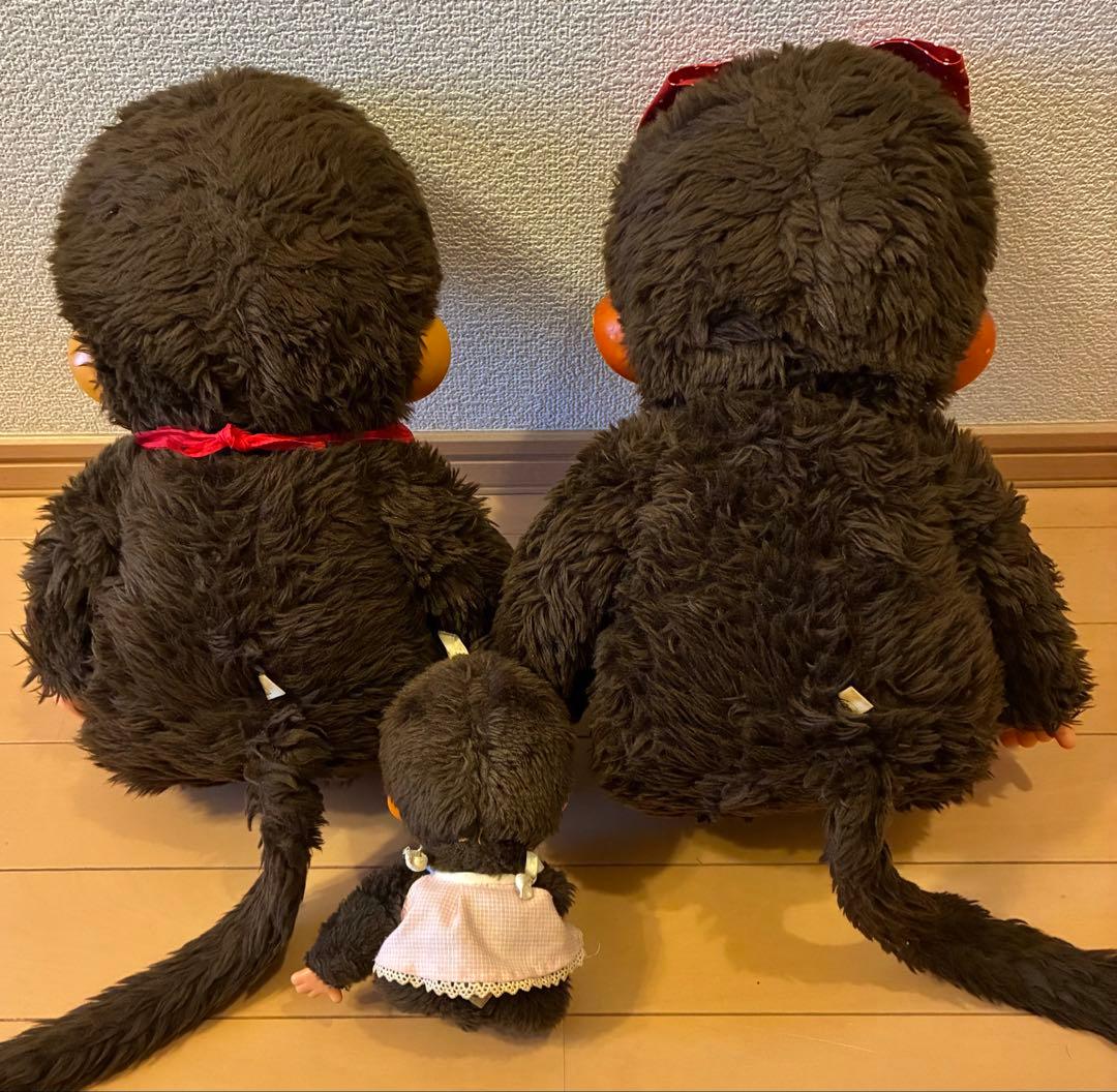 大きな　モンチッチ　青い目 昭和レトロ　1974 セキグチ　レア　希少