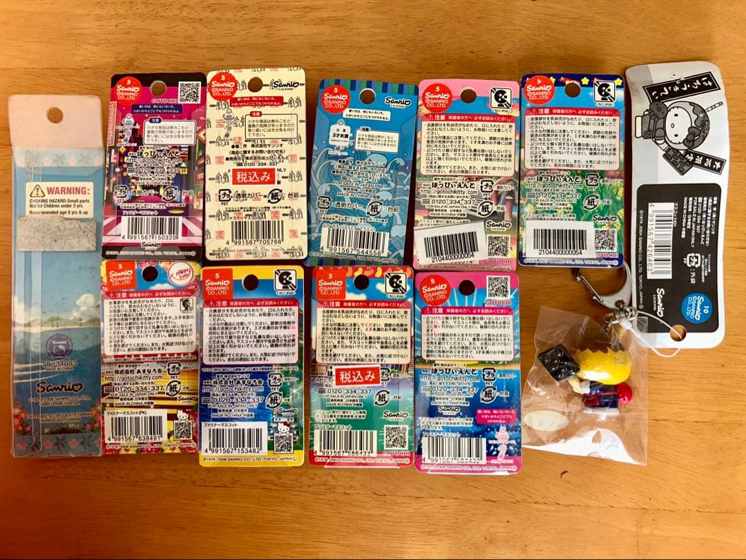 レア　ハローキティ　ご当地　ストラップ ファスナーマスコット等　１１点セット