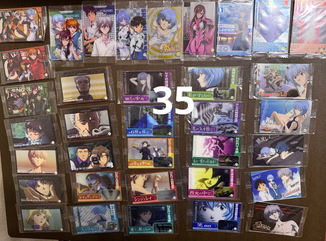 エヴァンゲリオン　エヴァ　ウエハース　カード　370枚　未開封　レア　まとめ