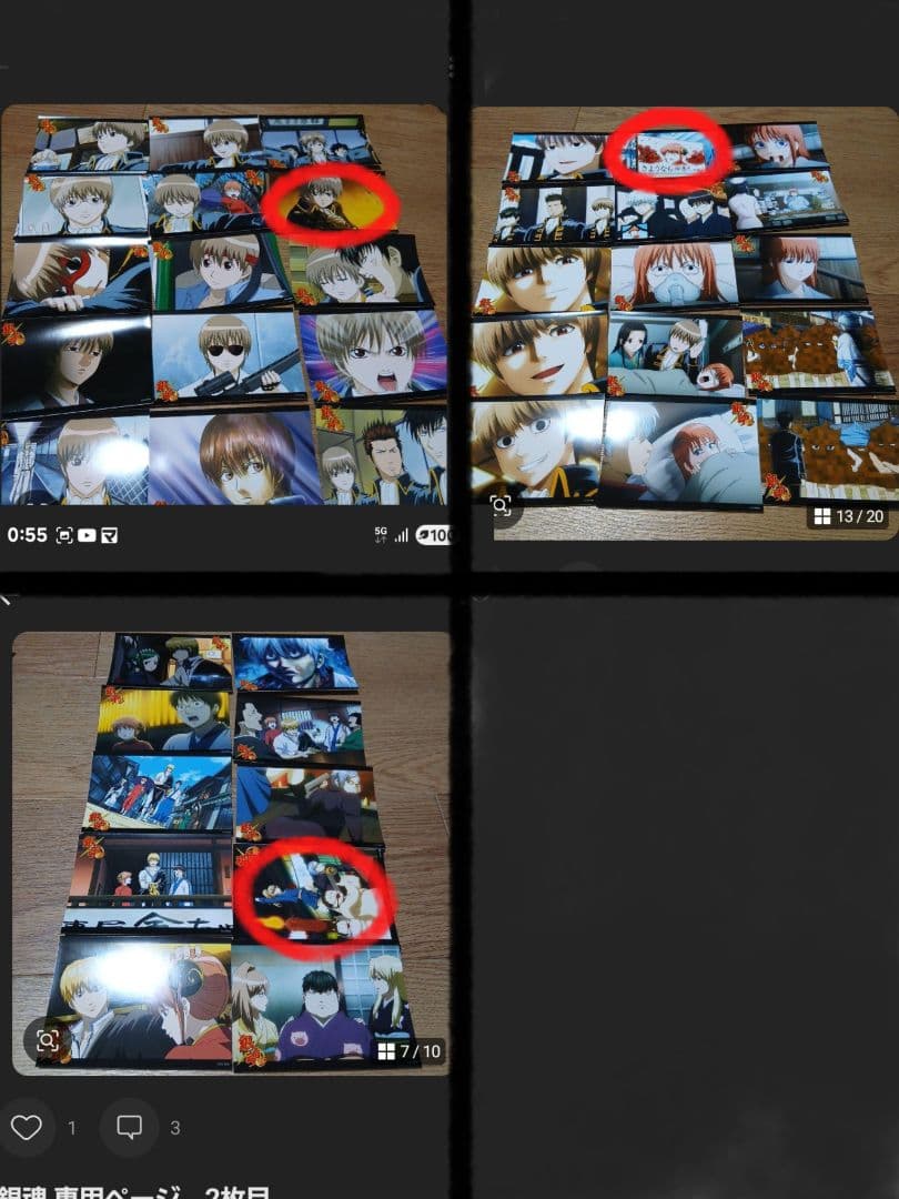 専用ページ　※他の方は購入不可