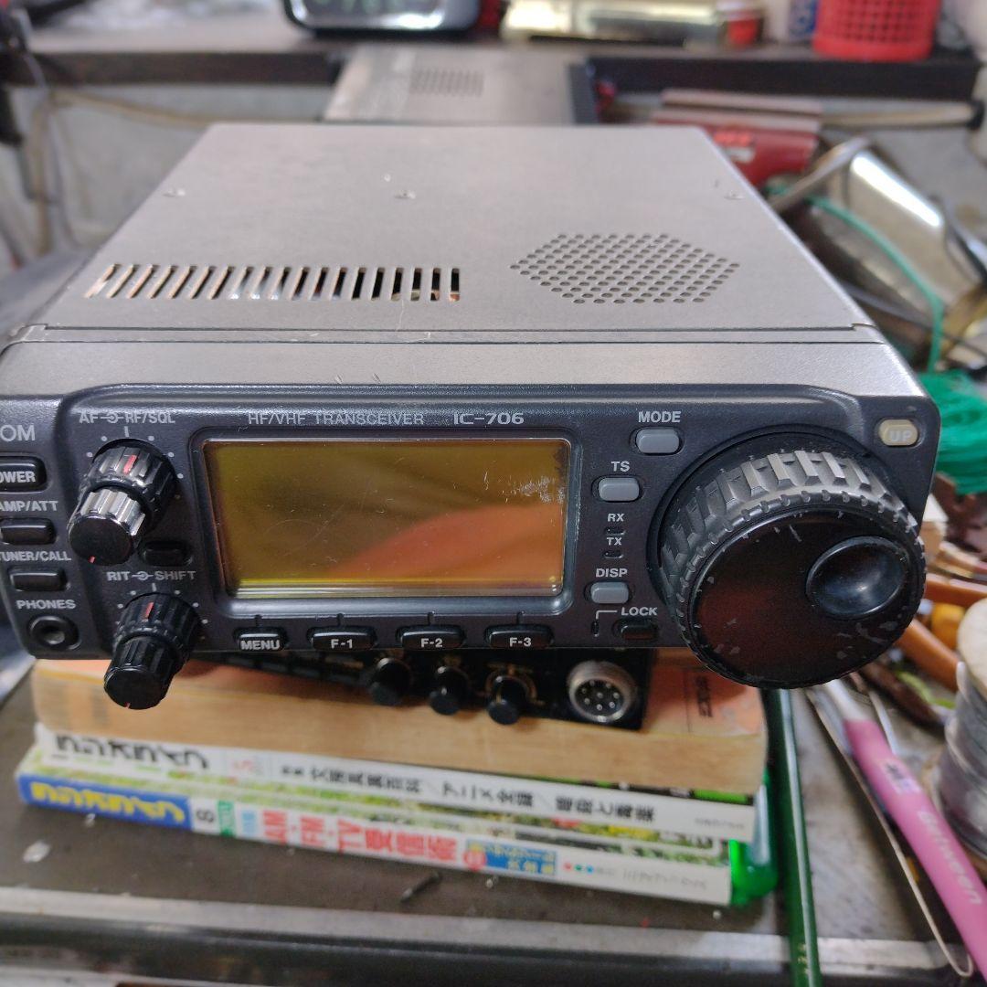 IC-706 HF/VHFトランシーバー 本体のみジャンク