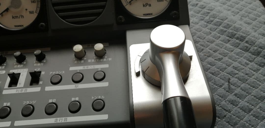 価格交渉済専用品　TOMIX 5521 パワーサウンドユニット N-S2-CL