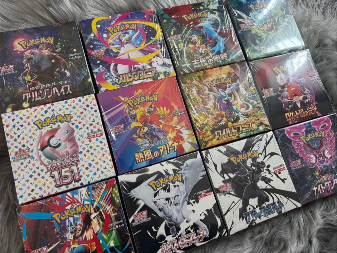 kichaaan!! ポケモンカードゲーム box まとめ売り 12個