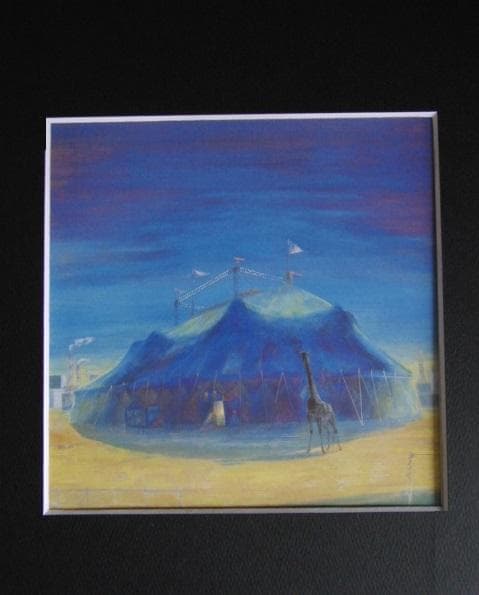 山本真也、【夕映のサーカス】、希少な額装用画集より、新品額装付、状態良好