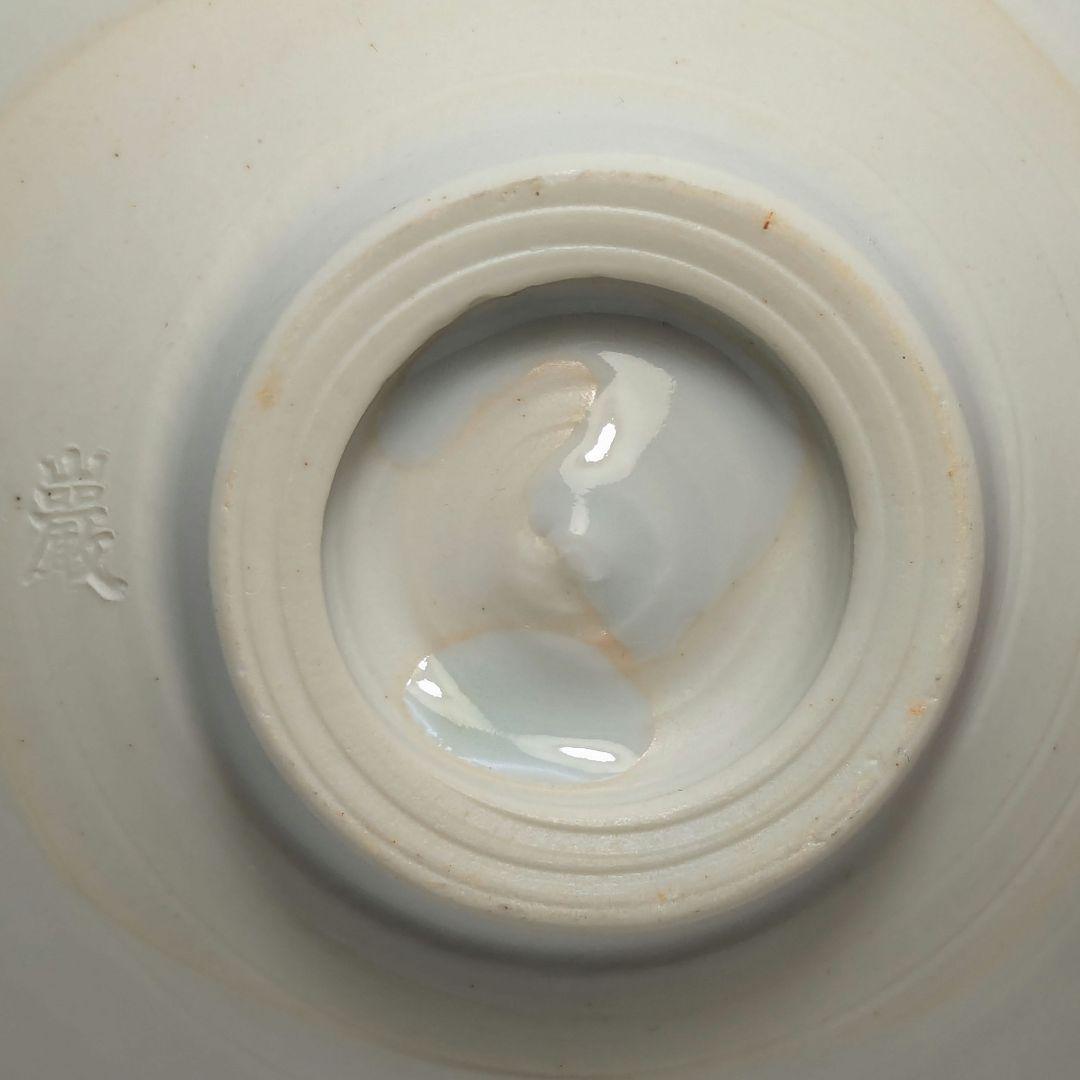 加藤巌 京焼 染付茶碗 共箱 木葉文 清水焼 抹茶碗 抹茶茶碗 茶道具 茶器