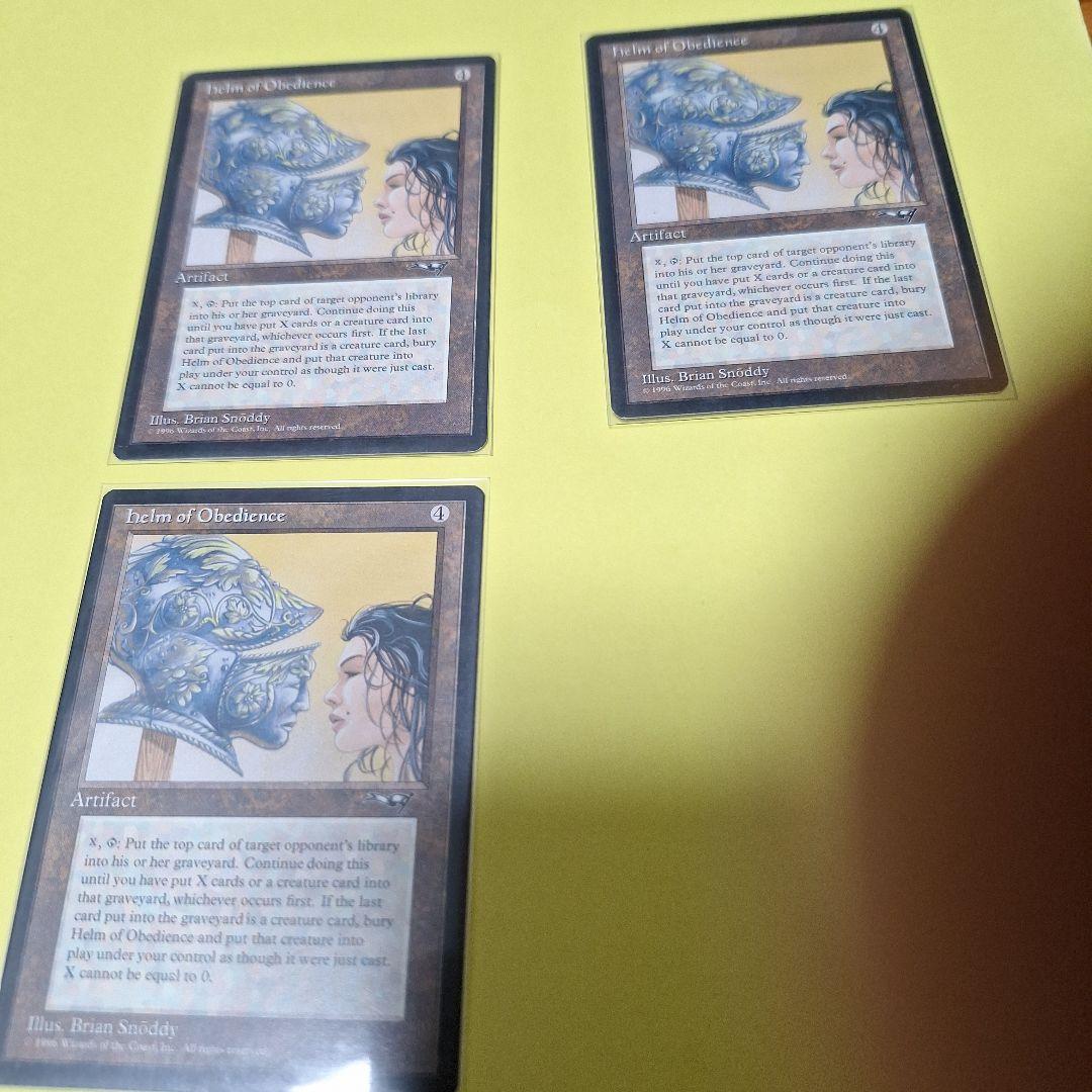 MTG　マジックザギャザリング　　helm of Obedience　3枚セット