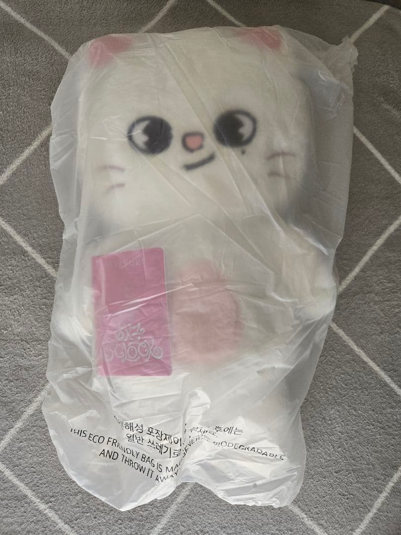 Stray Kids スキズ　skzoo テディベア ヒョンジン